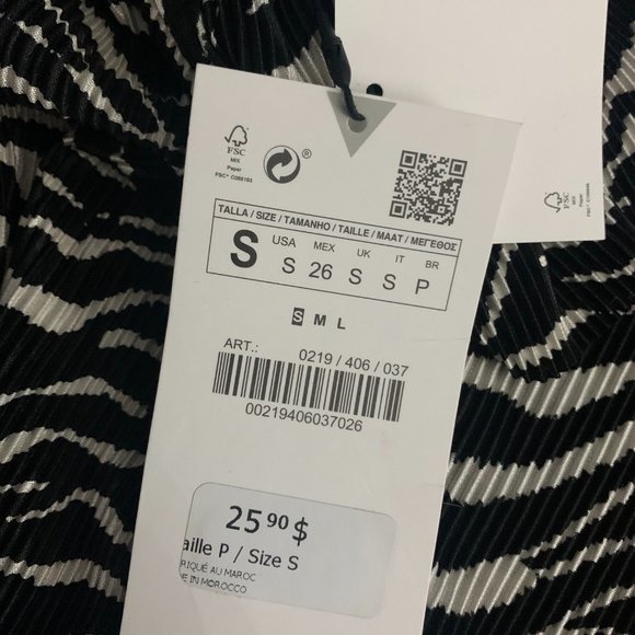 Zara Zebra Top - Picture 2 of 2